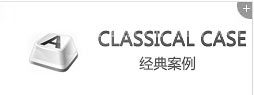 䰸